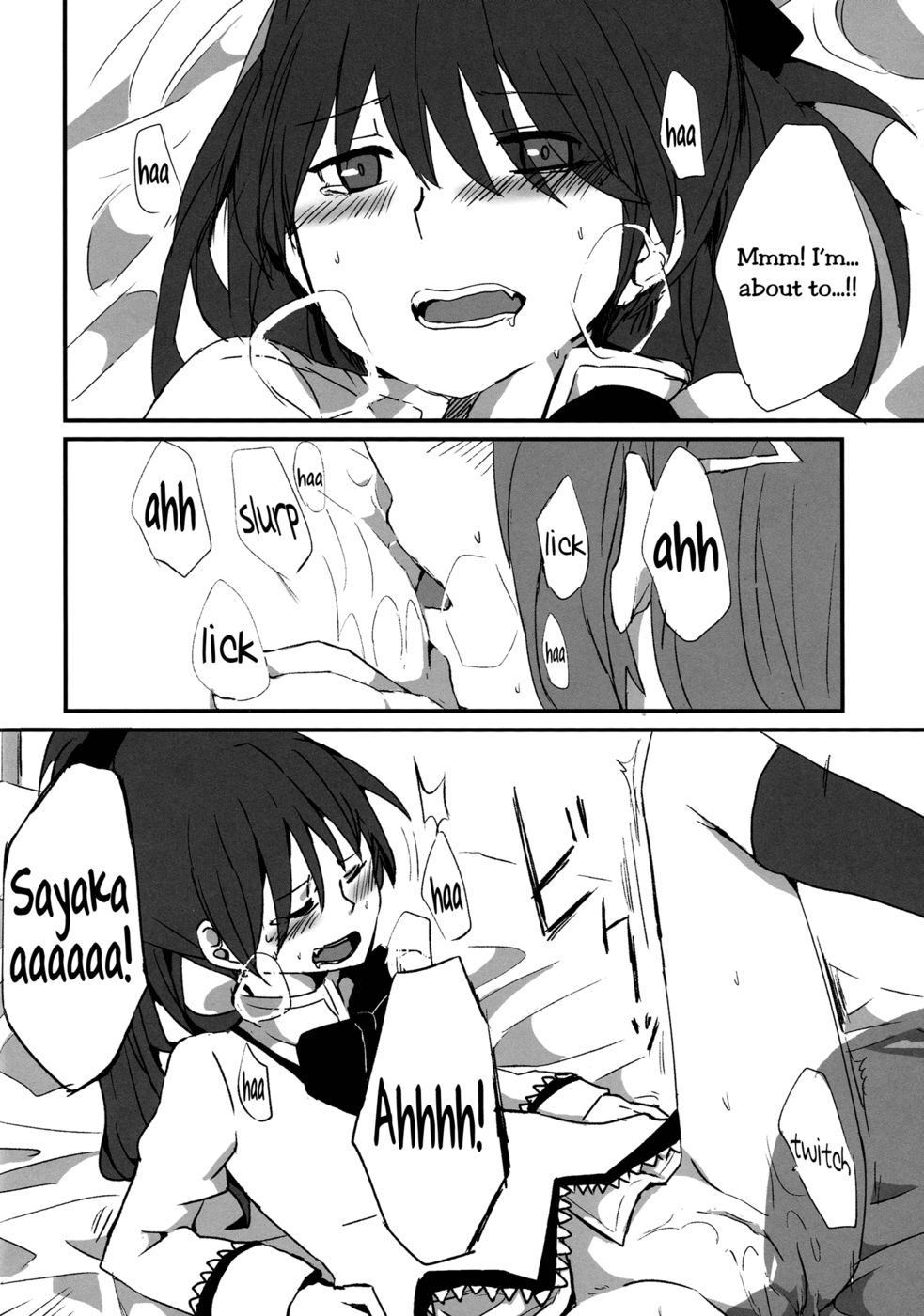 Hentai Manga Comic-How is condition ?-Read-31